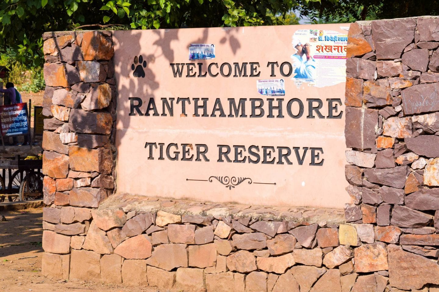 Ranthambore Tiger Reserve, India