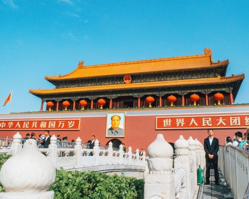 Would Be Traveller - Forbidden City