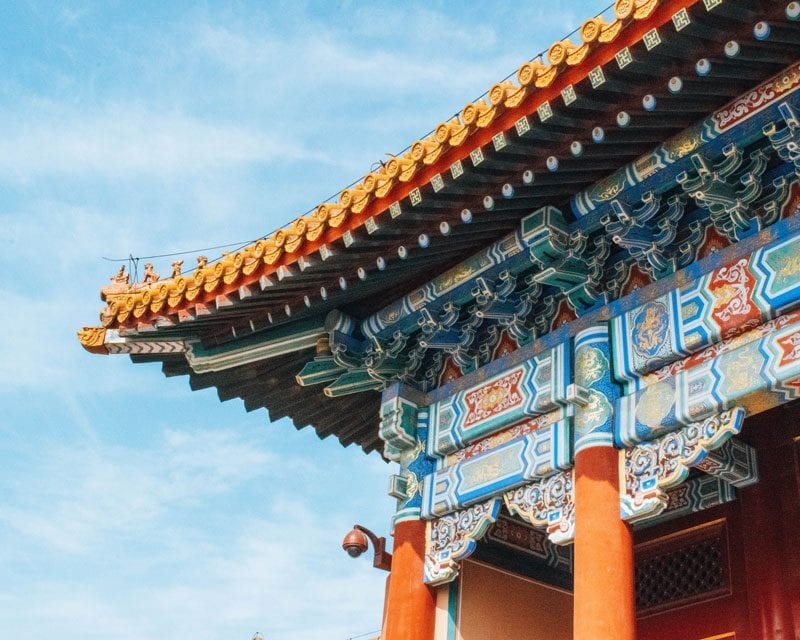 Would Be Traveller - The Most Instagrammable Places in China - Forbidden City
