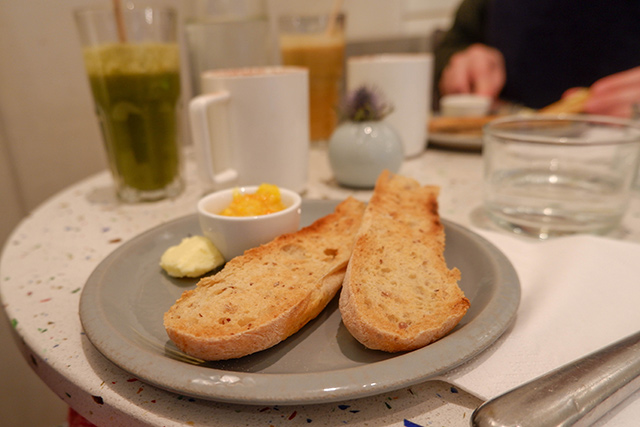 Would Be Traveller Gluten-Free Baguette