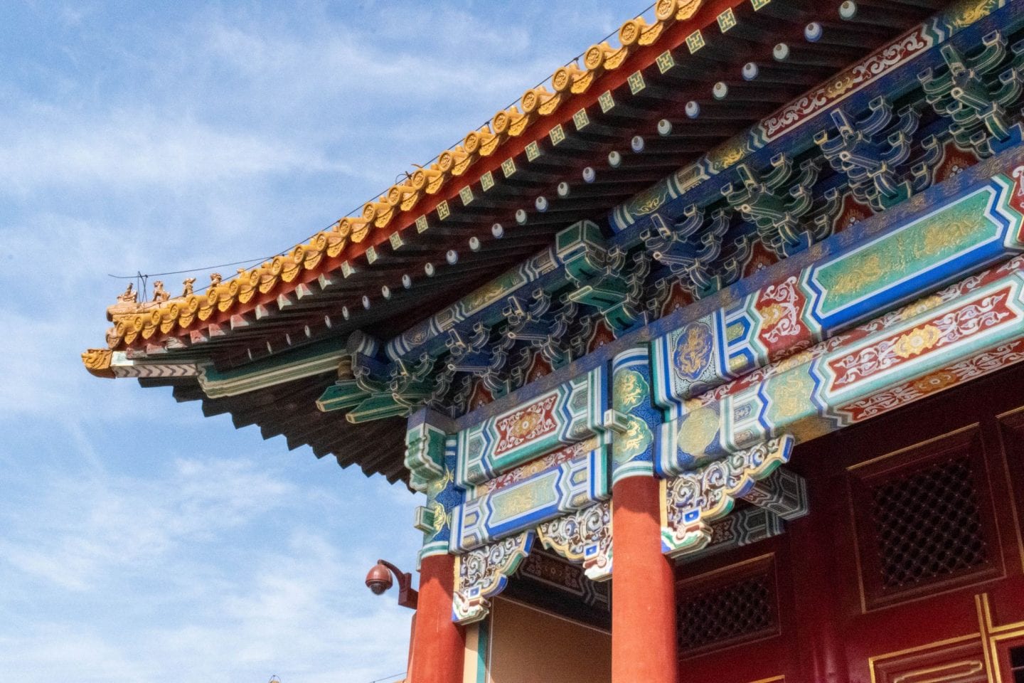 Close up photo of the Forbidden Palace in Beijing with blue skies